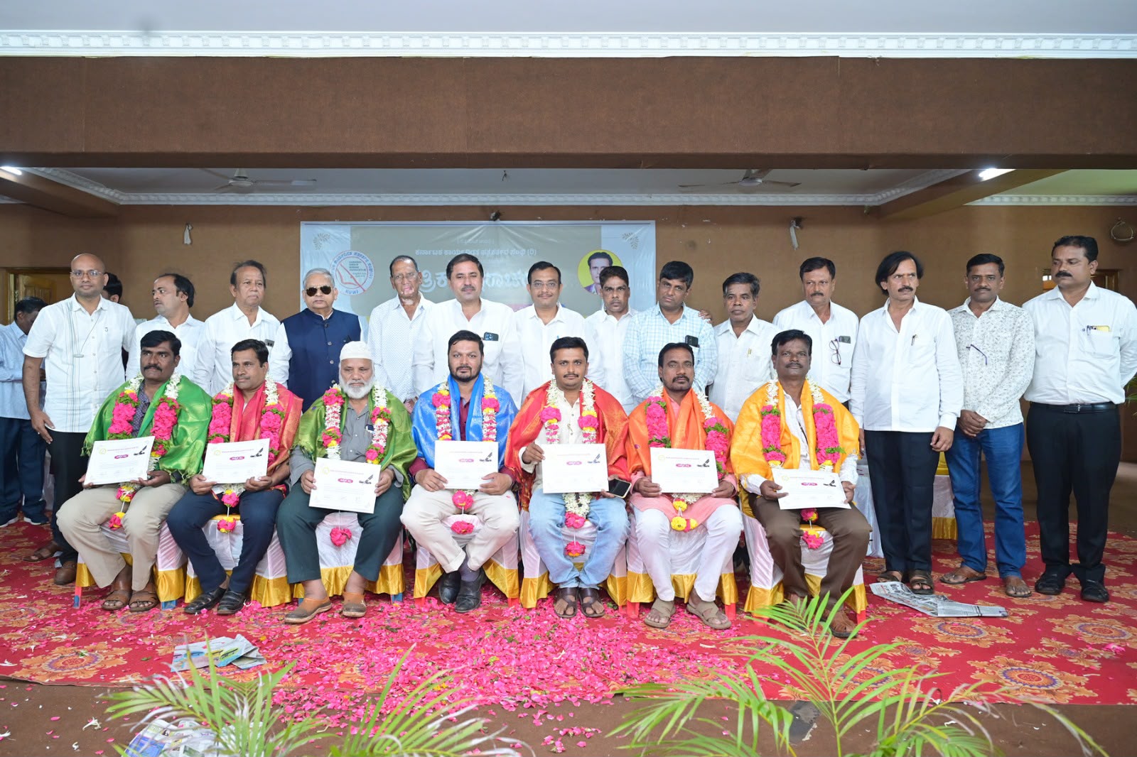 Bidar Cultural Summit